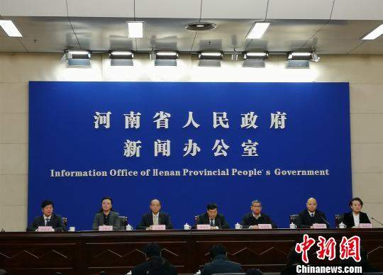 河南联合惩戒失信建设:220家政府机构因失信被整改