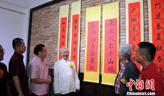 马六甲州举行春联展弘扬中华文化