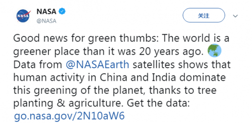 锐参考NASA公布这张照片后，全世界网友突然集体感谢中国！