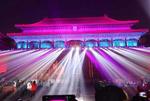 故宫博物院建院94年来首开夜场举办“灯会”