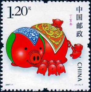 《丁亥年》特种邮票1套1枚，中国邮政,2007年