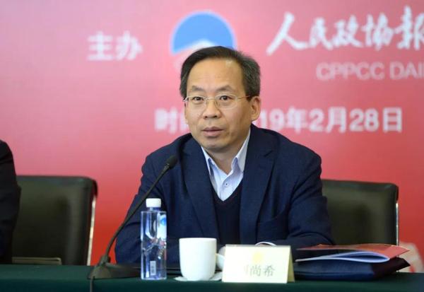 全国政协委员、中国财政科学研究院院长 刘尚希