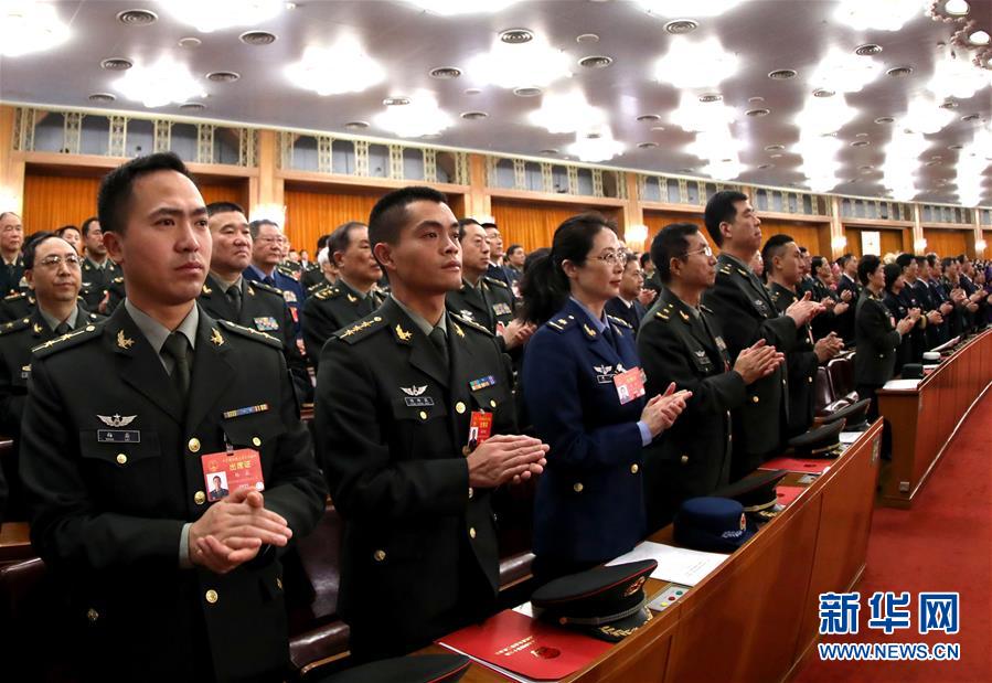 3月15日，第十三届全国人民代表大会第二次会议在北京人民大会堂举行闭幕会。 新华社记者 李刚 摄