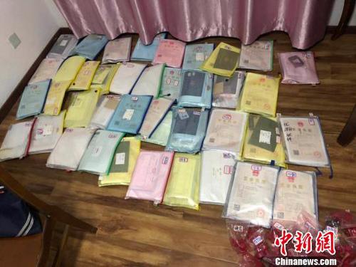 上海警方捣毁两个虚开增值税专用发票犯罪团伙