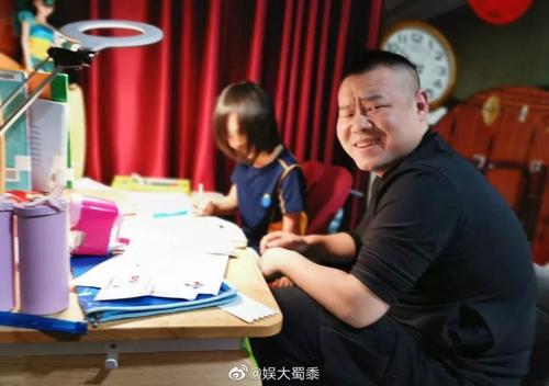 岳云鹏想雇人辅导女儿写作业:但凡有办法不会这样