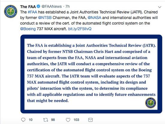 FAA组建国际审查组 下周将对737Max进行初步认证