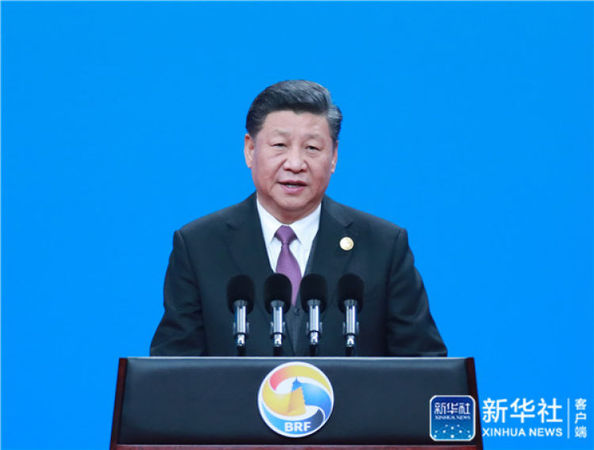 ↑4月26日，国家主席习近平在北京出席第二届“一带一路”国际合作高峰论坛开幕式，并发表题为《齐心开创共建“一带一路”美好未来》的主旨演讲。新华社记者庞兴雷摄