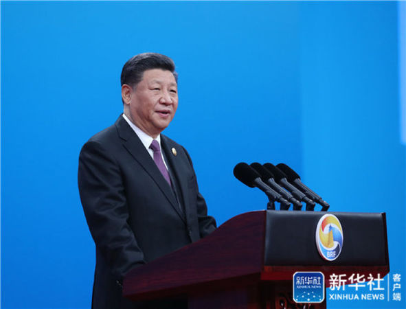 ↑4月26日，国家主席习近平在北京出席第二届“一带一路”国际合作高峰论坛开幕式，并发表题为《齐心开创共建“一带一路”美好未来》的主旨演讲。新华社记者鞠鹏摄