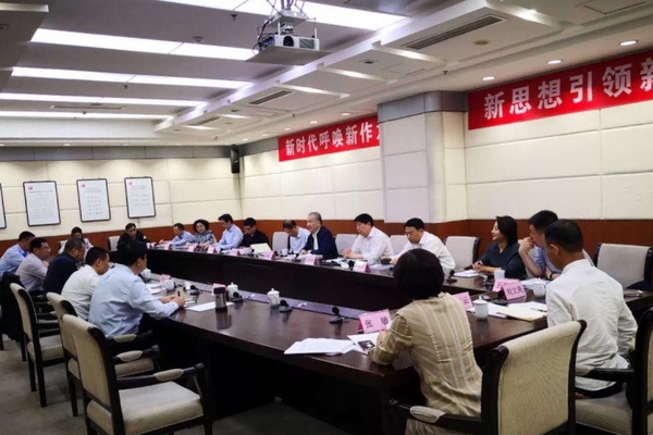 天津市政协经济委员会围绕“打造一流营商环境，加快民营经济健康发展”开展调研