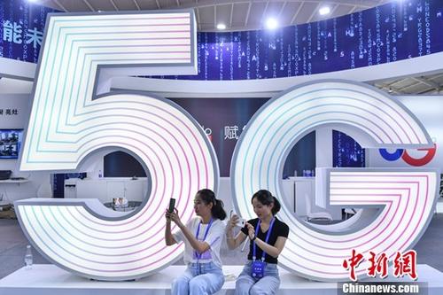 资料图：2019云南国际智慧旅游大会展览上的“5G”展示区。<a target='_blank' href='http://www.chinanews.com/'>中新社</a>记者 任东 摄