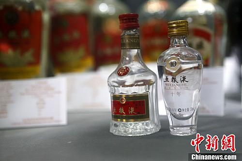 资料图：北京一家老酒博物馆里陈列的五粮液酒。<a target='_blank' href='http://www.chinanews.com/'>中新社</a>发 张浩 摄