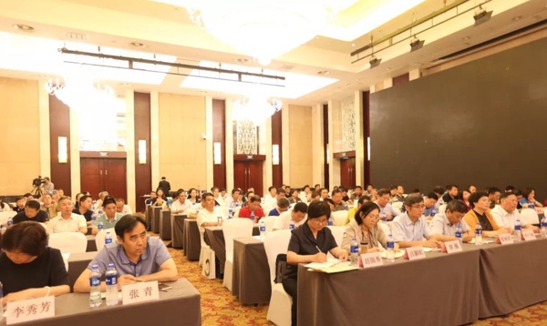 天津市工商联召开组织工作会议
