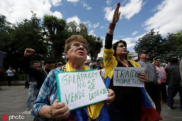 厄瓜多尔民众抗议美军使用机场：世界遗产不是军用基地