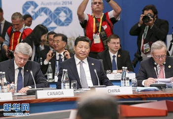盘点六年G20峰会上的“中国方案”