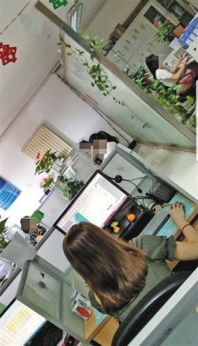 6月中旬，北京神州博爱公司，一名业务员正对患者线上问诊。