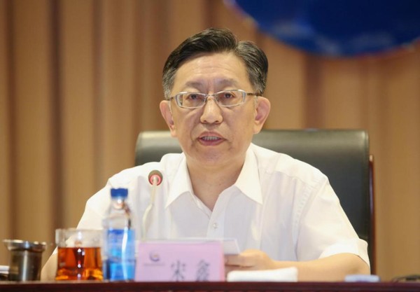 中国黄金集团有限公司党委书记、董事长宋鑫出席会议并讲话
