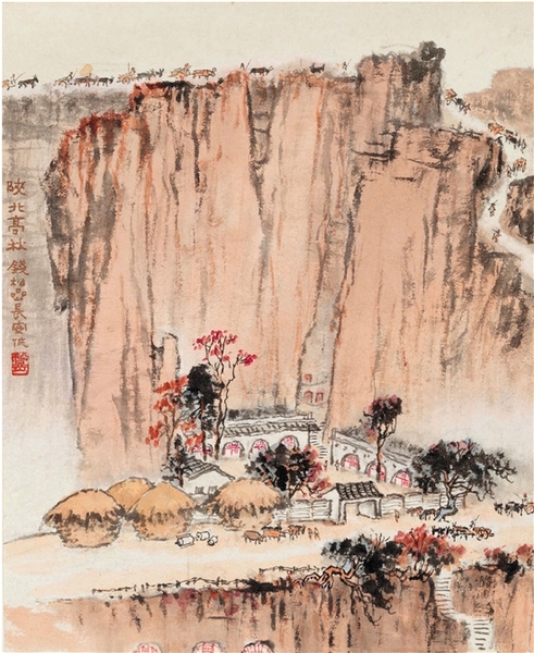 钱松嵒 陕北高秋 34×28cm 1960年 中国美术馆藏