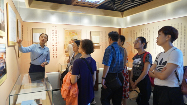 参访团员参观台湾会馆