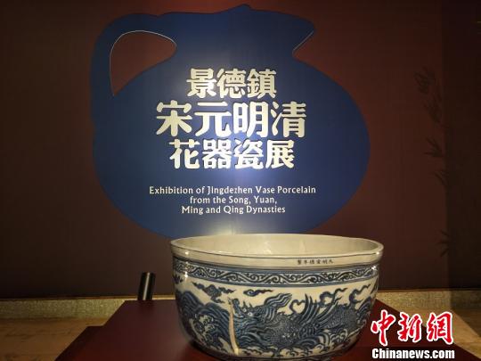 81件宋元明清花器瓷精品展现千年花器瓷演变史