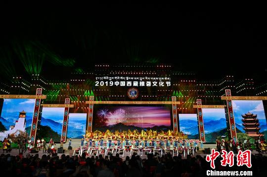 鄂藏携手举办2019中国西藏雅砻文化节开幕