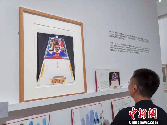 大卫·霍克尼绘于1981年的《故宫和天安门，中国北京》 杜洋 摄