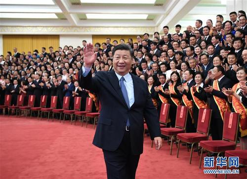 9月2日，党和国家领导人习近平、李克强、王沪宁、王岐山等在北京人民大会堂会见中国红十字会第十一次全国会员代表大会代表。新华社记者 谢环驰    摄