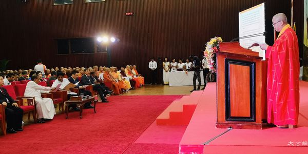纯一大和尚在开幕式上讲话，首先代表中国佛教协会对论坛的召开表示热烈地祝贺