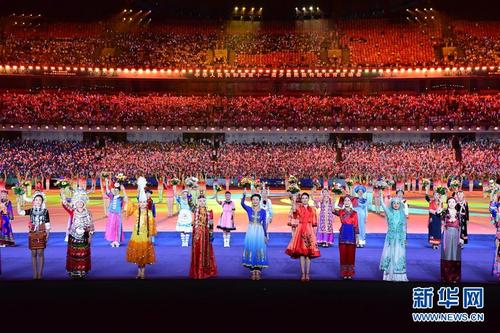9月8日，第十一届全国少数民族传统体育运动会开幕式在河南省郑州市举行。 这是开幕式现场。 新华社记者朱祥摄