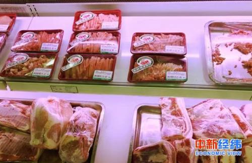 　　资料图：北京某超市出售的猪肉。中新经纬吴晓薇 摄