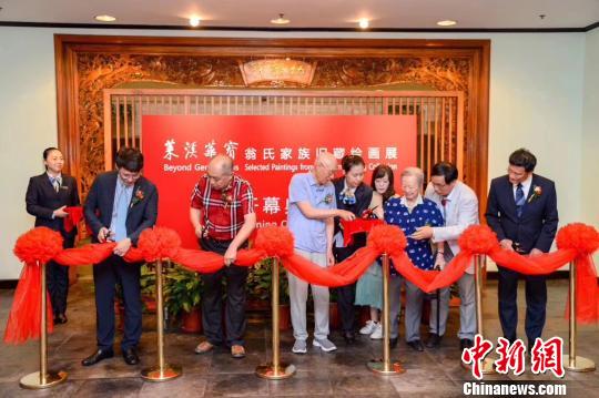 “莱溪华宝——翁氏家族旧藏绘画展”开幕仪式。上海博物馆 供图
