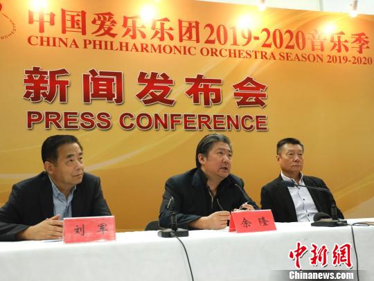 中国爱乐新乐季迎建团20周年海内外名家轮流献艺