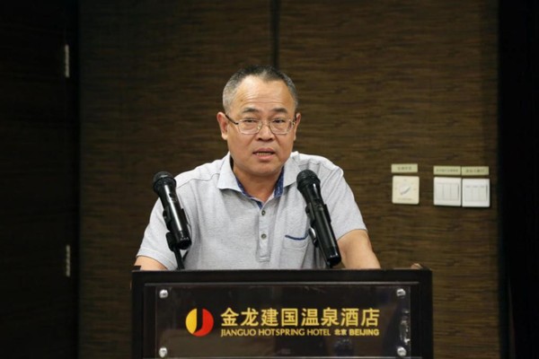 人民政协报社副社长许水涛出席活动并致辞