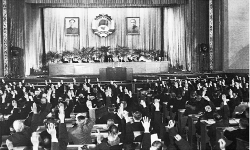 全国政协二届一次会议通过《中国人民政治协商会议章程》。