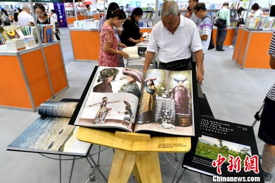 台湾最大开本艺术图书亮相“海图会”