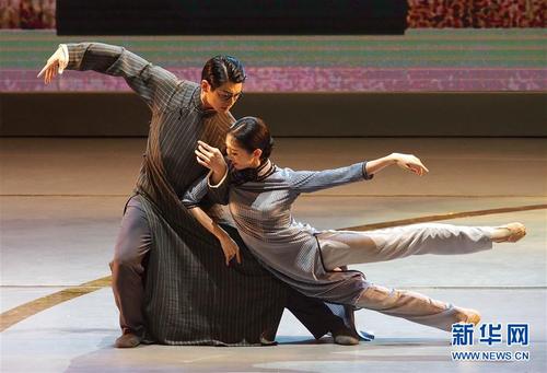 上海歌舞团演员在第十二届中国艺术节闭幕式上汇报演出获得文华大奖的舞剧《永不消逝的电波》选段（6月2日摄）。 新华社记者 任珑 摄