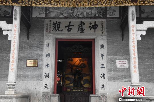 广东惠州又有2处文保单位入选全国重点文物保护单位　