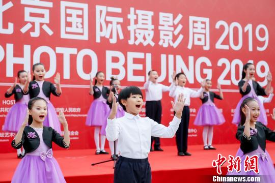 3400余幅作品亮相北京国际摄影周