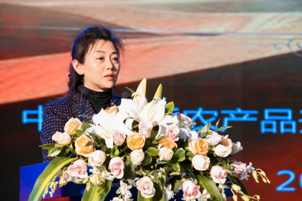 中国优质农产品开发服务协会会长黄竞仪发表主旨演讲