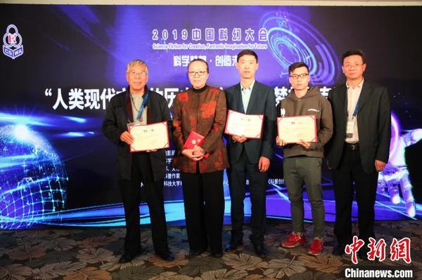 中国科普作家协会科幻专业委员会成立将促中外科普科幻事业交流