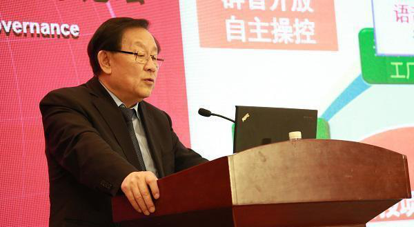 全国政协副主席、中国科协主席万钢发表主旨演讲。图片来源：新华网