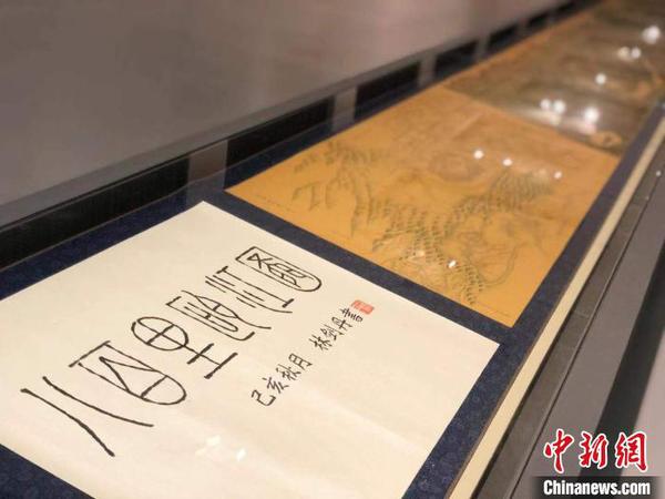 《八百里瓯江图》钢笔画长卷在浙江杭州首展
