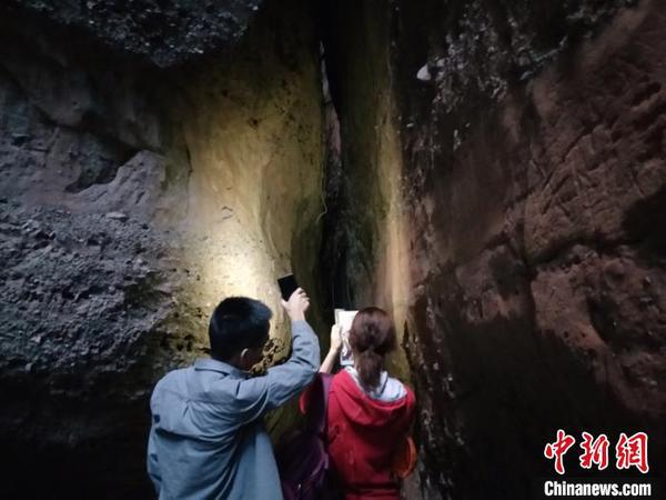 首届联合国教科文世界地质公园导师与知识交流活动在广东丹霞山举行