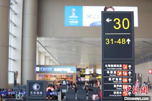 黑龙江省今冬首个暴雪应急响应65个航班停飞