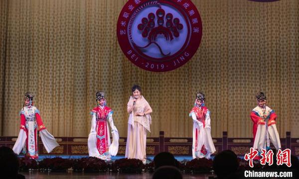 地方小戏种登北京大舞台艺术职业教育为小剧种输送人才