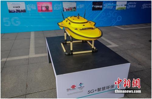 使用5G网络的无人船。图片来源：中国联通