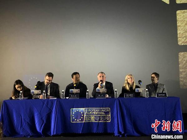 第十二届欧盟电影展在京举行33部佳片登陆中国7市