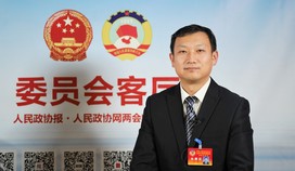 任涛委员：打造国际化医院 完善大兴机场周边建设