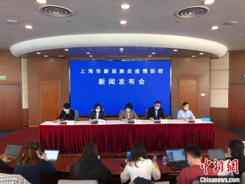 上海新增3例输入性新冠肺炎确诊病例