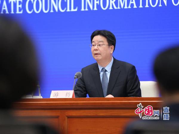 人力资源社会保障部副部长游钧回答记者提问