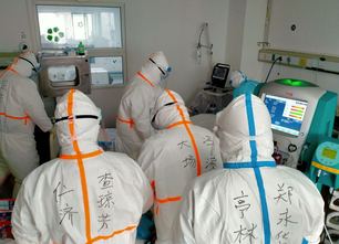 战“疫”日记：在武汉金银潭医院北三病区的医疗任务圆满结束